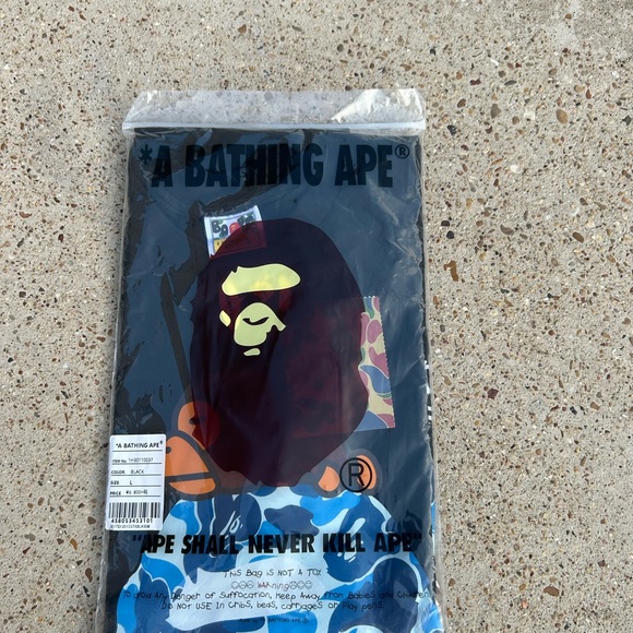 Bape Black and Brown Short Sleeve Tee - Picture 1 of 2